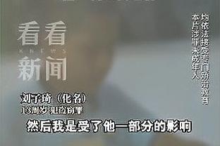 暗示水庆霞离任？博主：新一期中国女足将迎来新名单、新教练