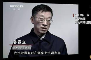 ?甜瓜妻子：我心中的GOAT是我儿 基扬：我的GOAT是保罗-乔治！