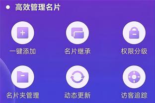 开云ky登录截图0