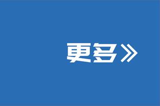 罗克首次入选巴萨大名单，需得到西甲注册批准后才能上场