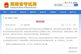 ?克洛普谈埃利奥特进球被吹：荒谬，没踢过球的人才觉得是越位