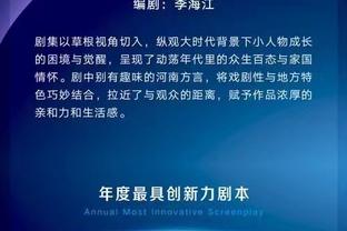 半岛游戏中心网站官网入口截图3