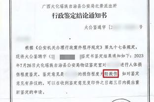 开云官方在线登录网址截图2