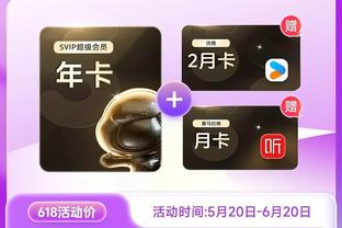 hth全站网页登录截图1